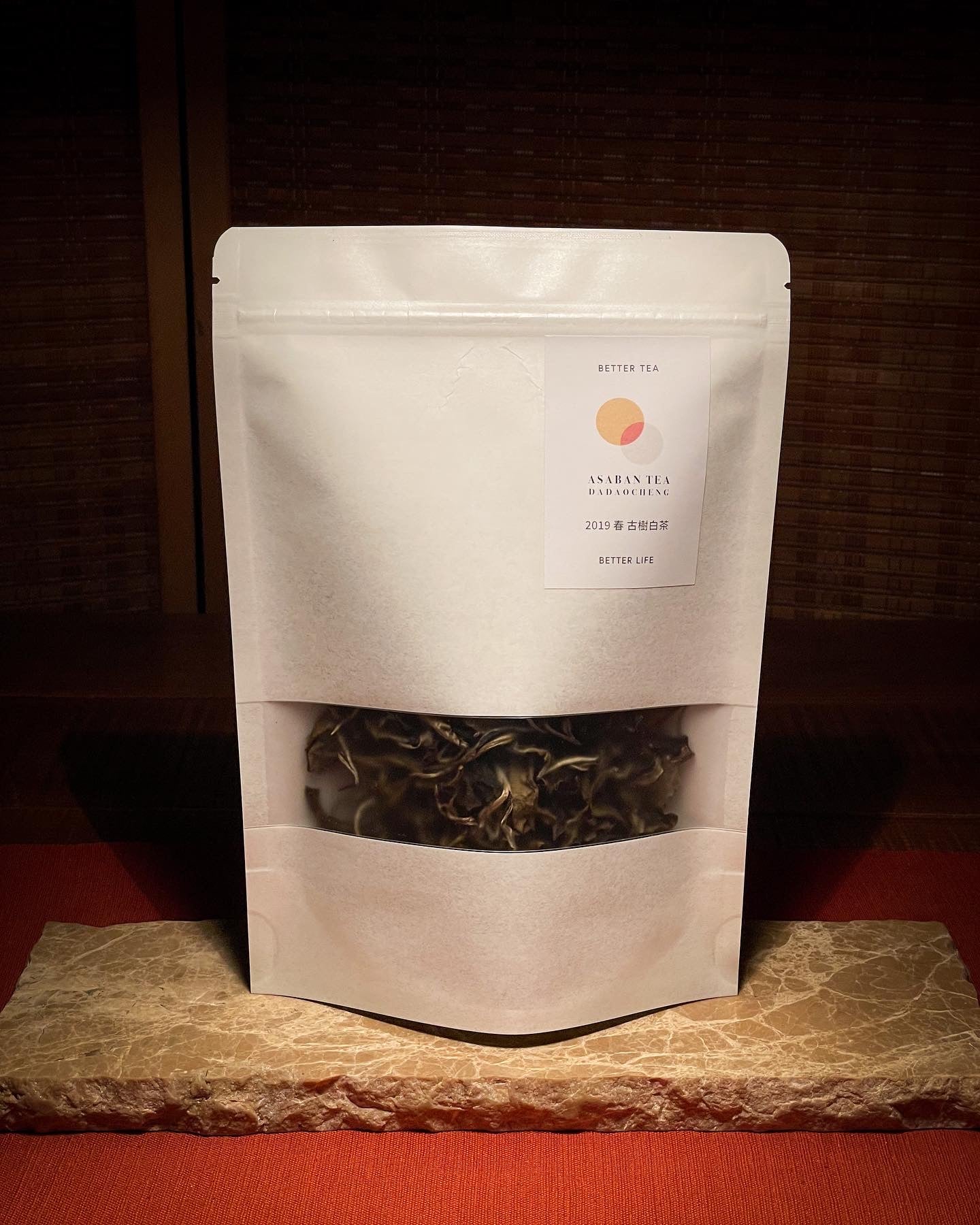 2019 春 古樹白茶 / 2019 Ancient Tree White Tea